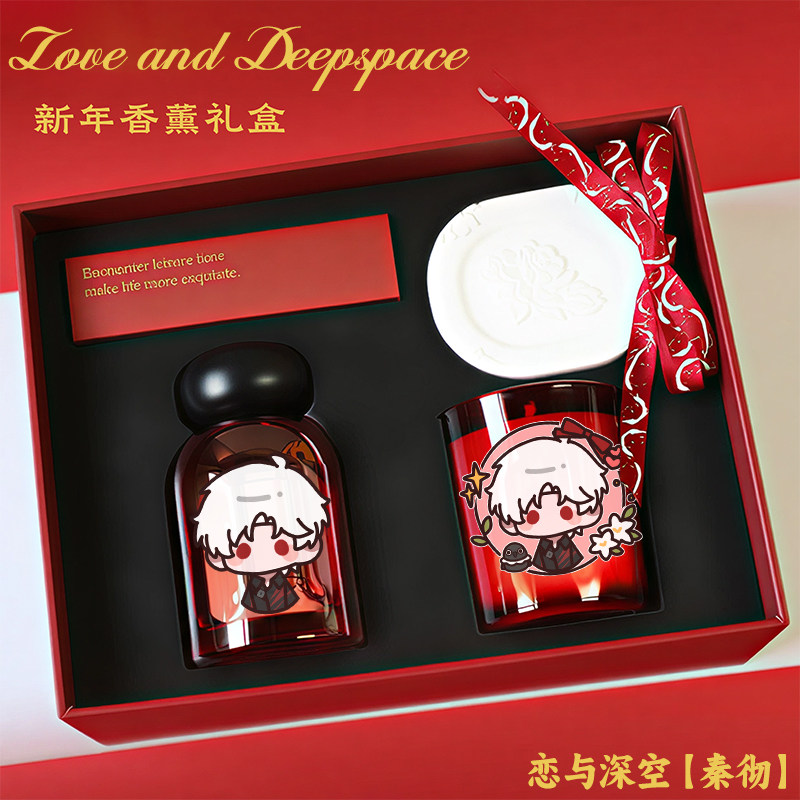 Anime Love and Deepspace Zayne - Candle. Queen avaliação e preço