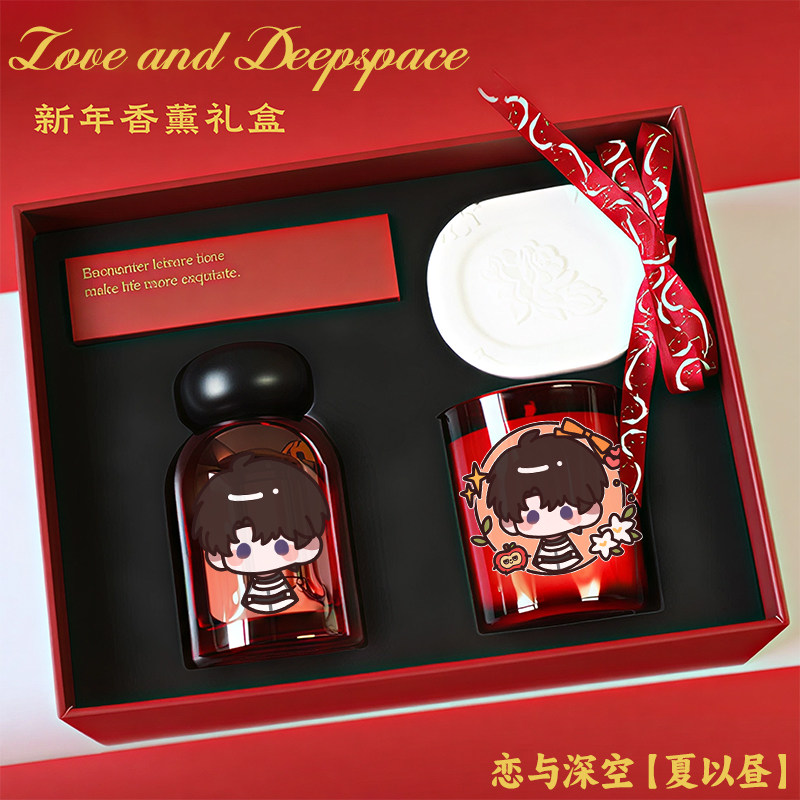 Anime Love and Deepspace Zayne - Candle. Queen avaliação e preço