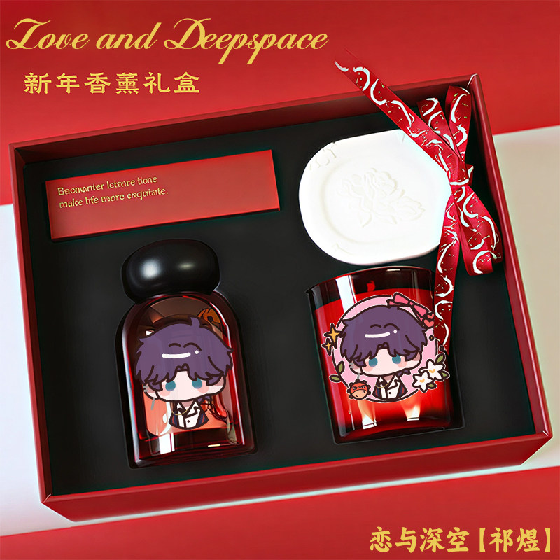 Anime Love and Deepspace Zayne - Candle. Queen avaliação e preço
