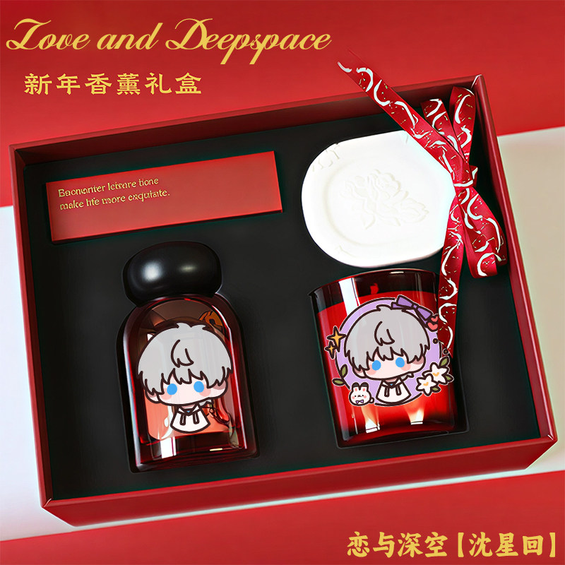 Anime Love and Deepspace Zayne - Candle. Queen avaliação e preço